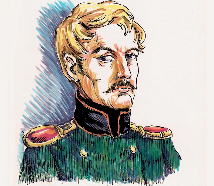 Григорий печорин