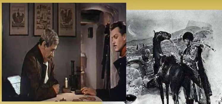 Загадка образа григория печорина