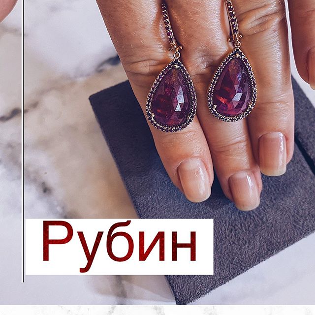 Для здоровья и любви