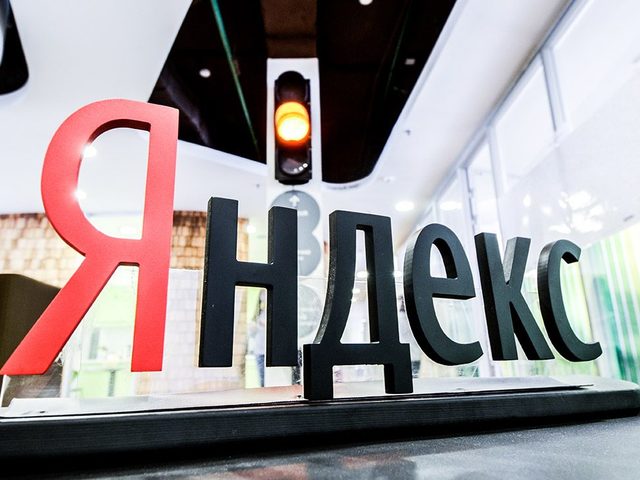 Как сделать Яндекс стартовой страницей в разных браузерах? Не получается сделать Яндекс стартовой страницей: что делать?