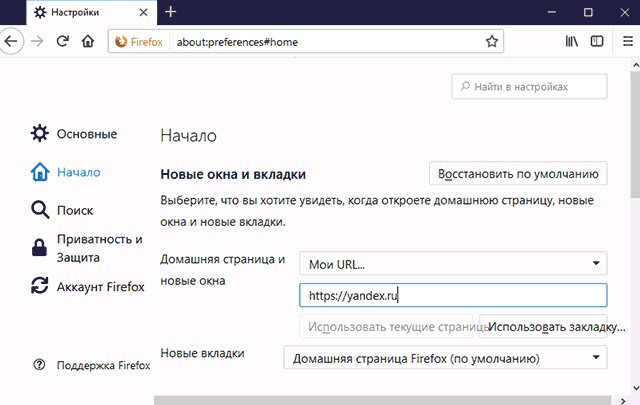Адрес