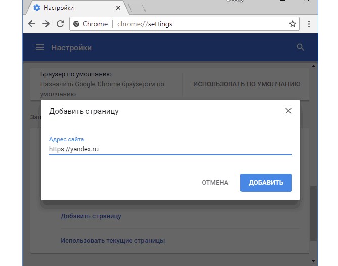 Подпись