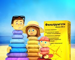 Фильтрум СТИ: инструкция по применению, показания и противопоказания, сочетание с алкоголем, отзывы