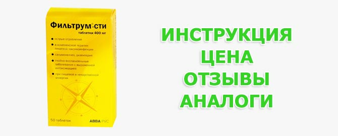 Тема статьи