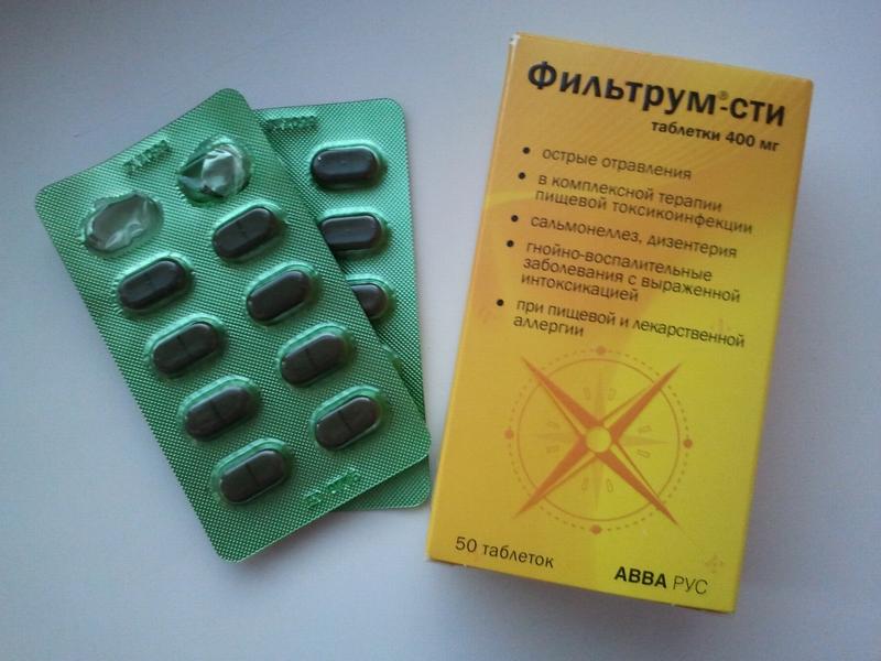 Препарат