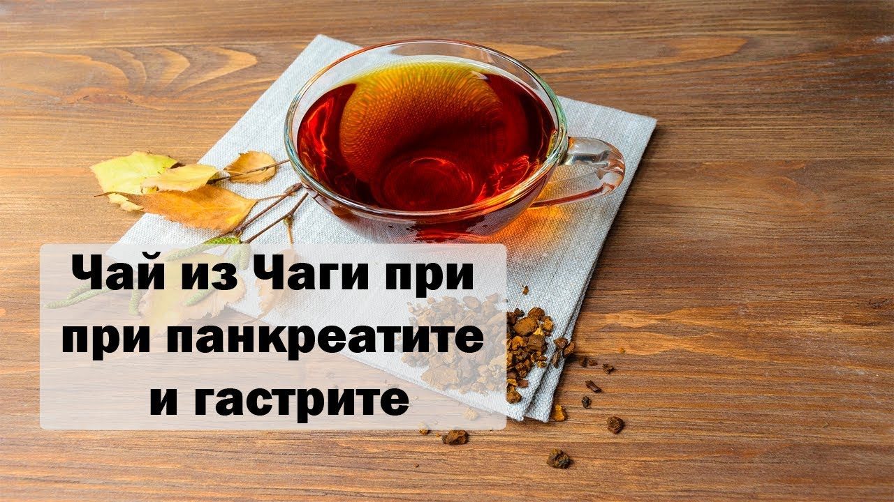 При проблемах жкт