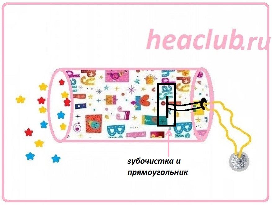 Хлопушка из бумаги своими руками