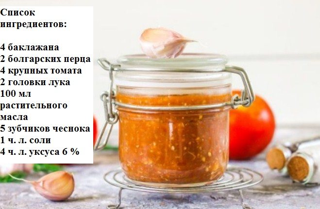 К зимушке