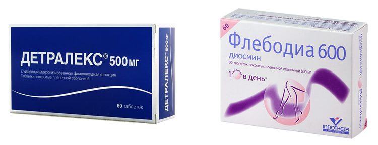 Препараты