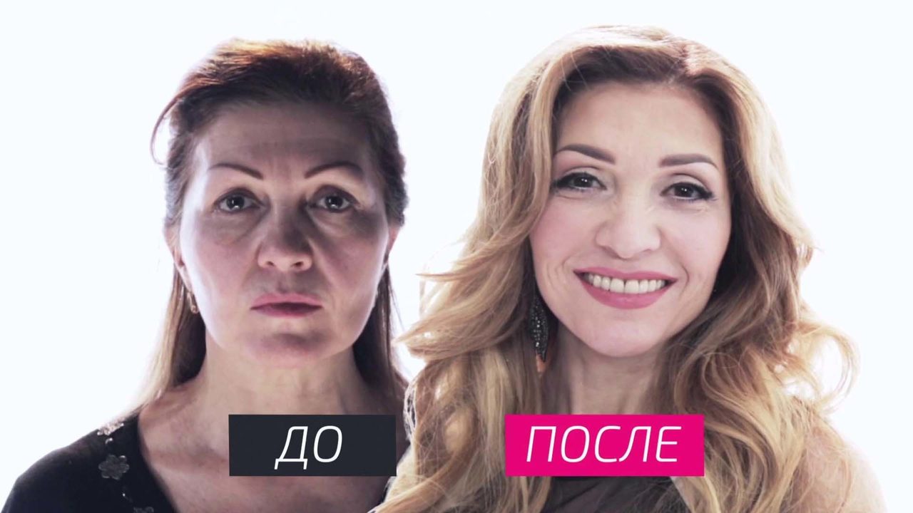 Преображение