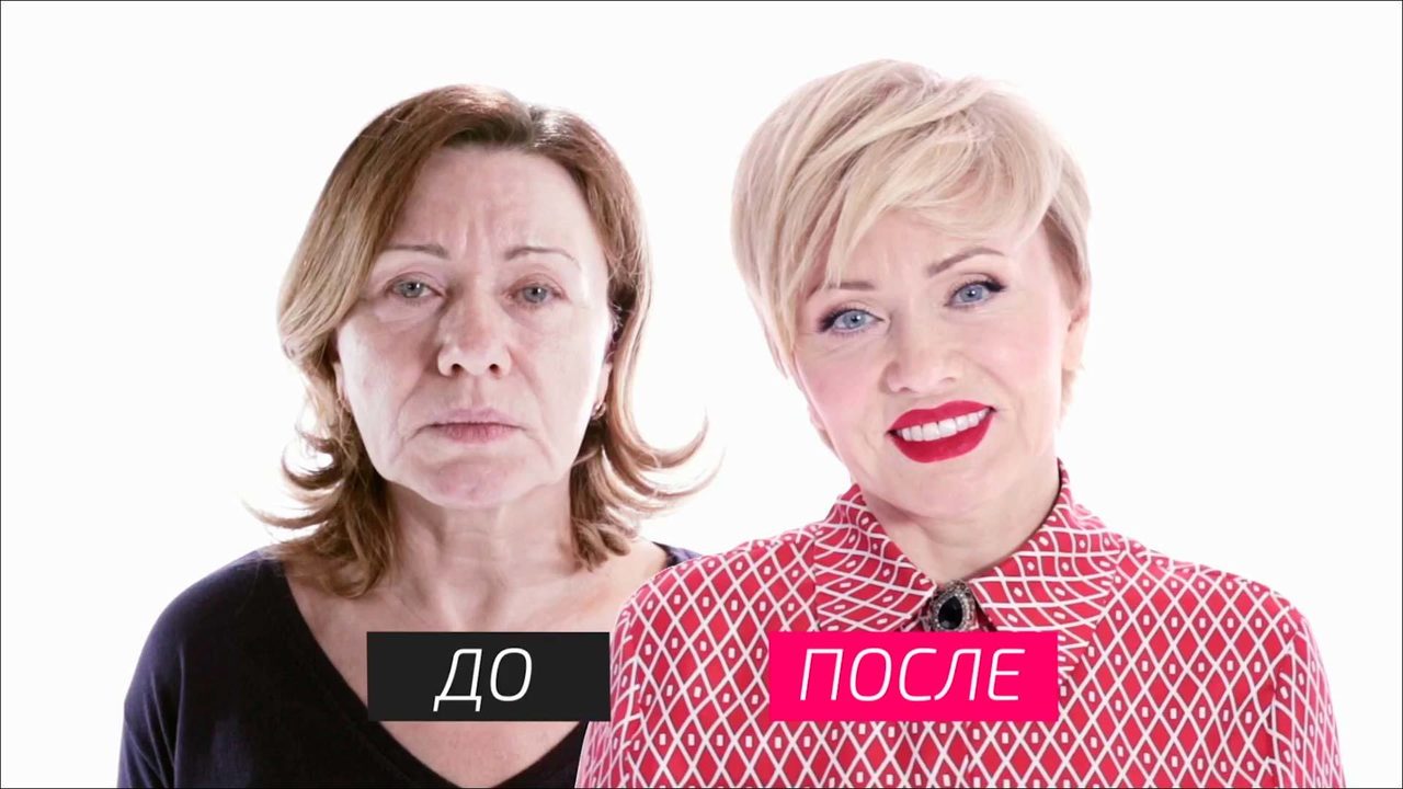 Преображение