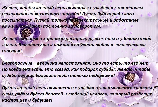 Ролр