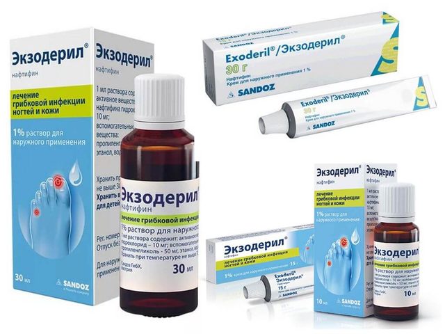 Препарат Экзодерил – мазь, крем, гель, капли, таблетки: показания, инструкция по применению, состав, действующее вещество, противопоказания, аналоги, цена, отзывы