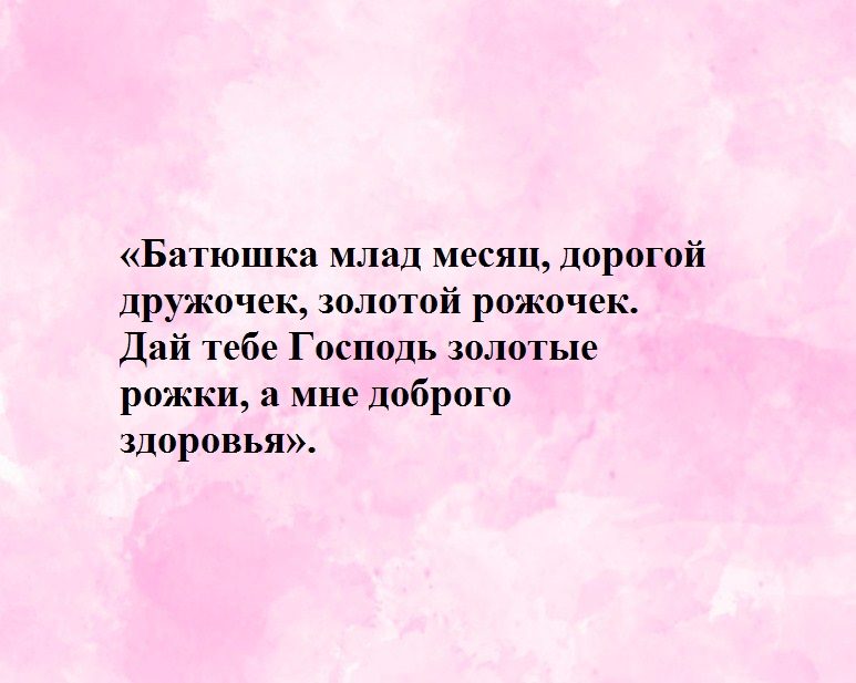 Укрепляем состояние