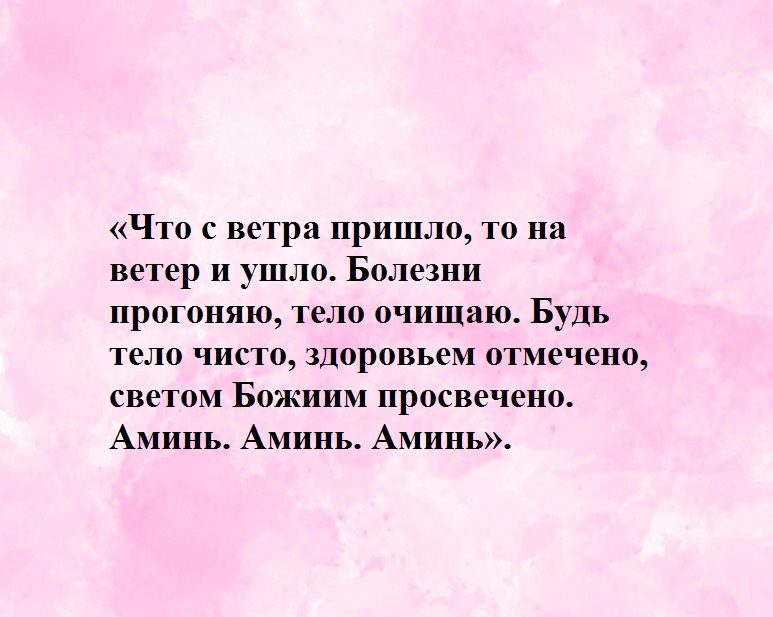 В самом начале