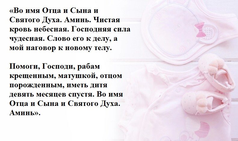 Для мужчин