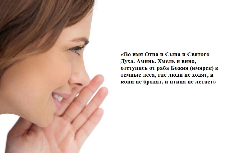 Эффективно