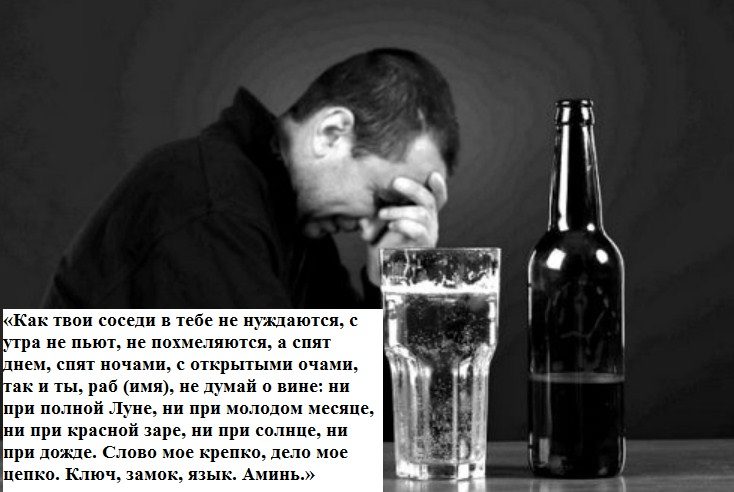 Результат в течение 2 недель