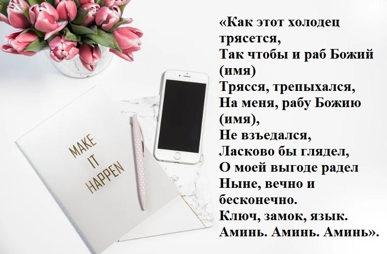 Нужно сварить холодец