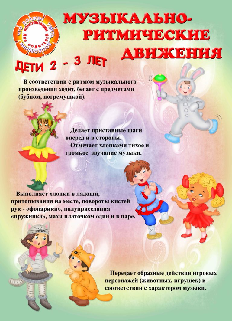 В-папку-1