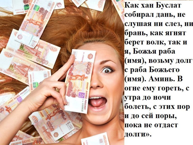 Нужно читать перед сном