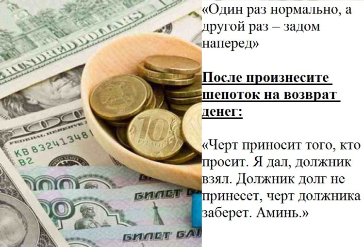 Важные слова