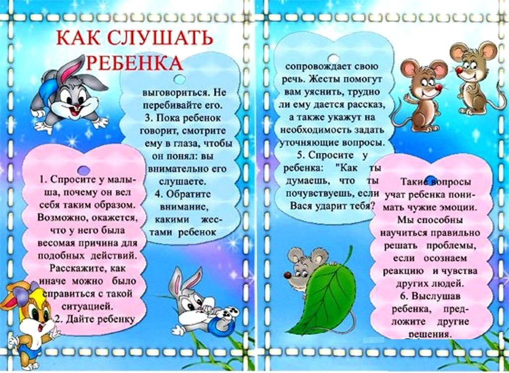 Консул