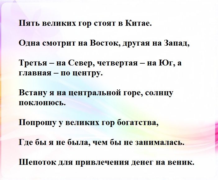 По субботам