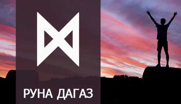 Умножаем богатство