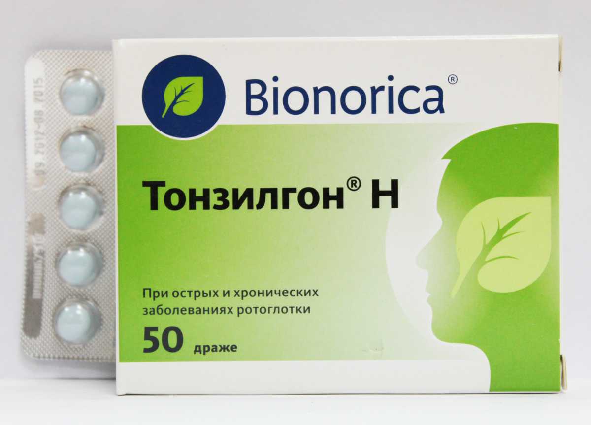 Тонзилгон