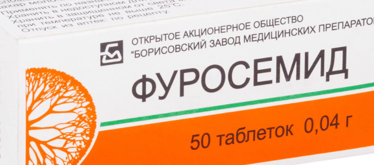 Высокое внутричерепное давление можно снизить мочегонными средствами