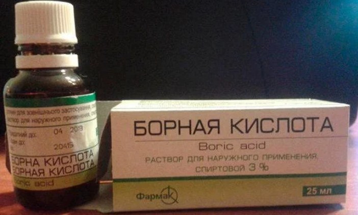 Имеет некоторую опасность