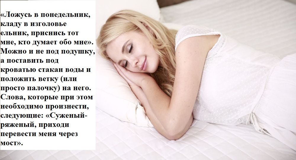 Варианты фраз