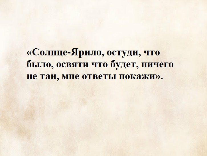Выпивая отвар