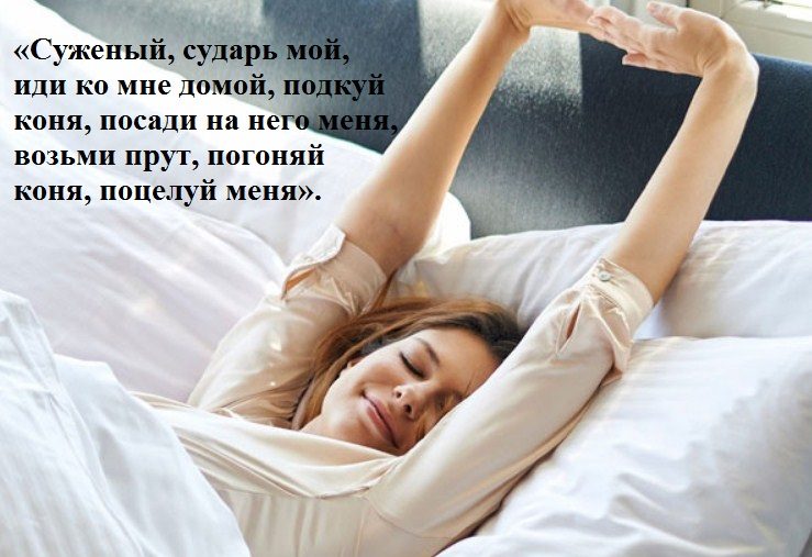 На нарисованной или настоящей подкове