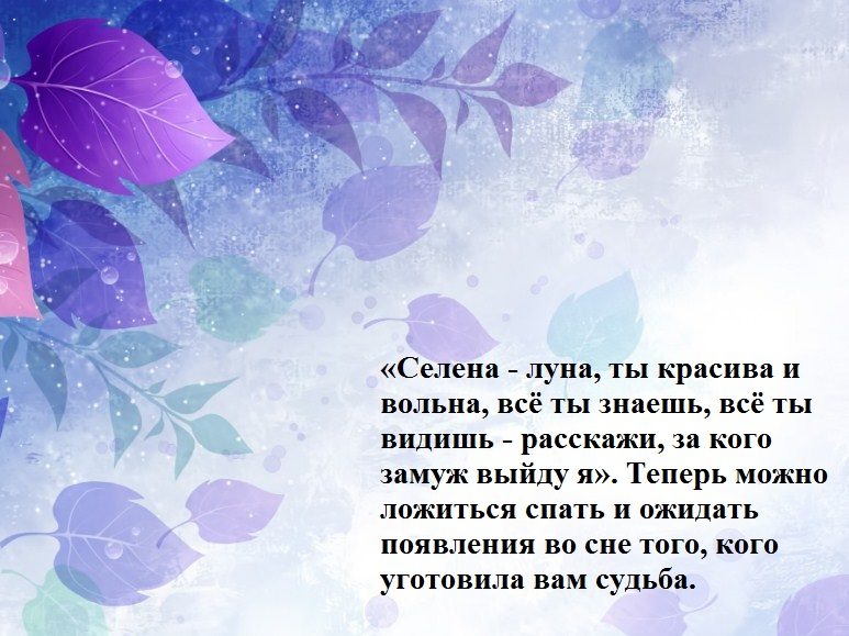 Забудьте обо всех проблемах