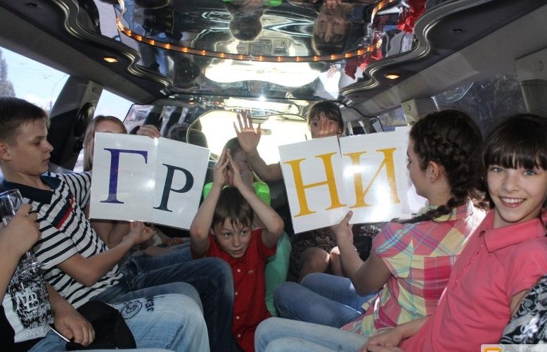 Квест - угадай слово