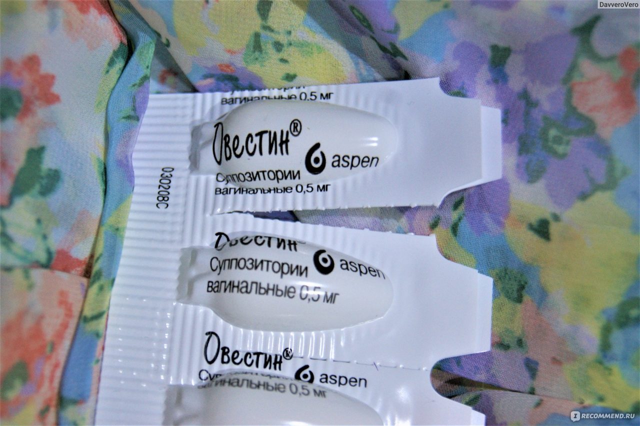 Свечи овестин