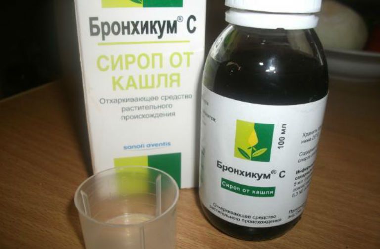 Бронхикум