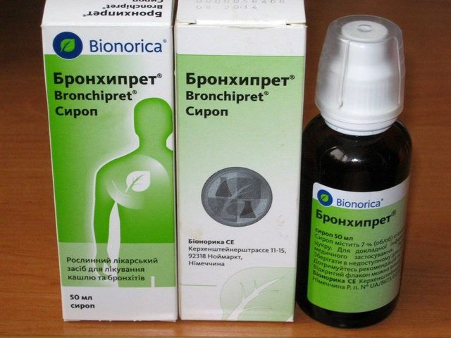 Бронхипрет: формы выпуска, состав, показания, противопоказания, побочные действия, аналоги, цена, хранение, отзывы. Бронхипрет — сироп или капли: что лучше? Бронхипрет — как пить взрослым, детям: инструкция