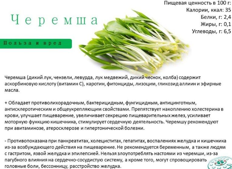 Полезность