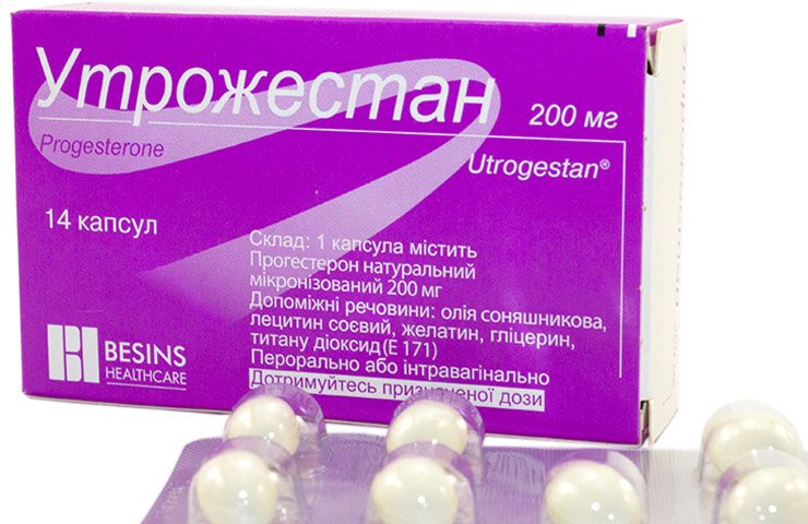 Препарат утрожестан