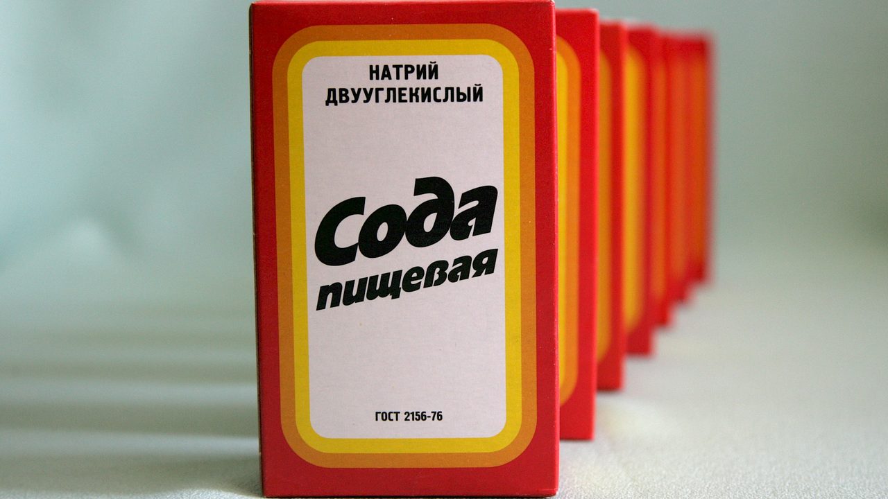 Сода