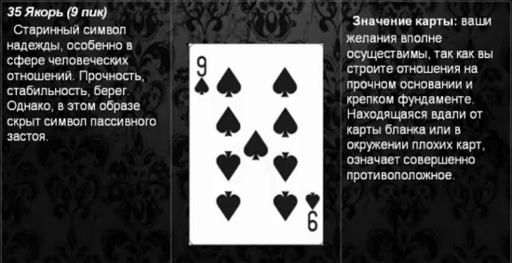 Безымянный15