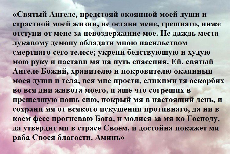 Читать при необходимости