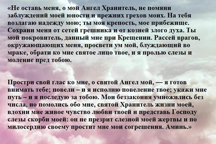 В больницу