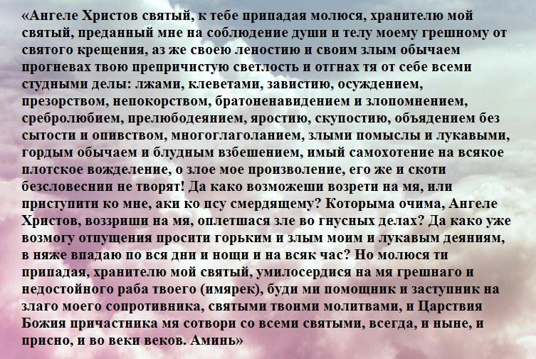 Для девушек и женщин