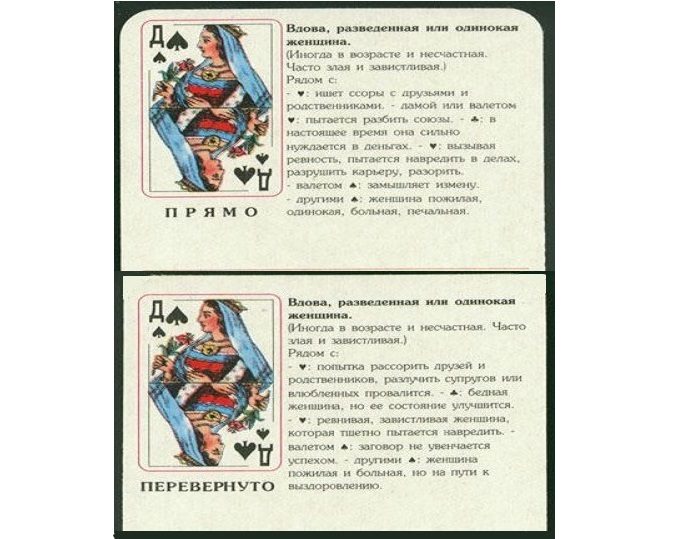 Dc0b524b5b4e93fb9ac9de356356cc2e - копия
