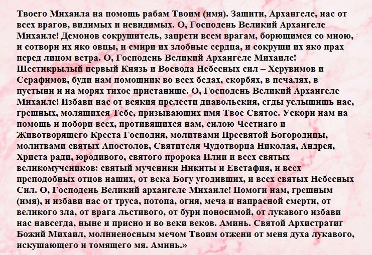 При наличии конкурента