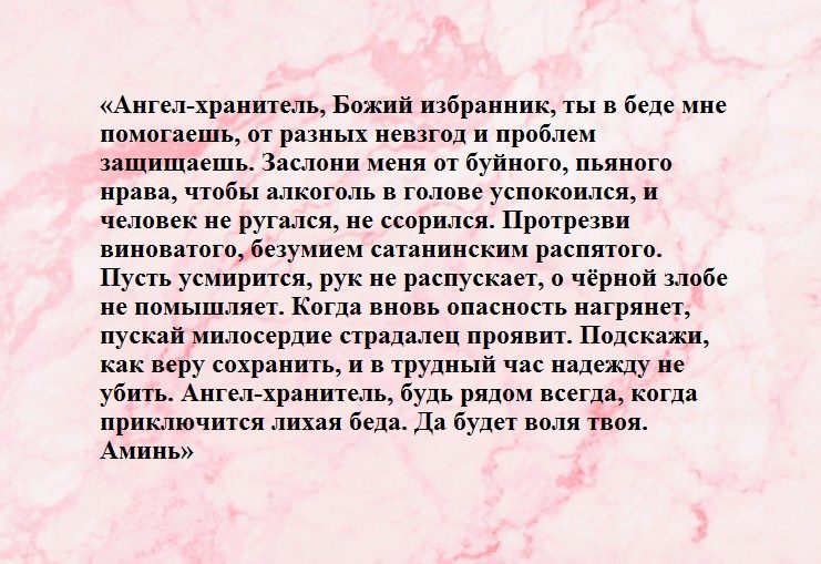 При алкогольном опьянении